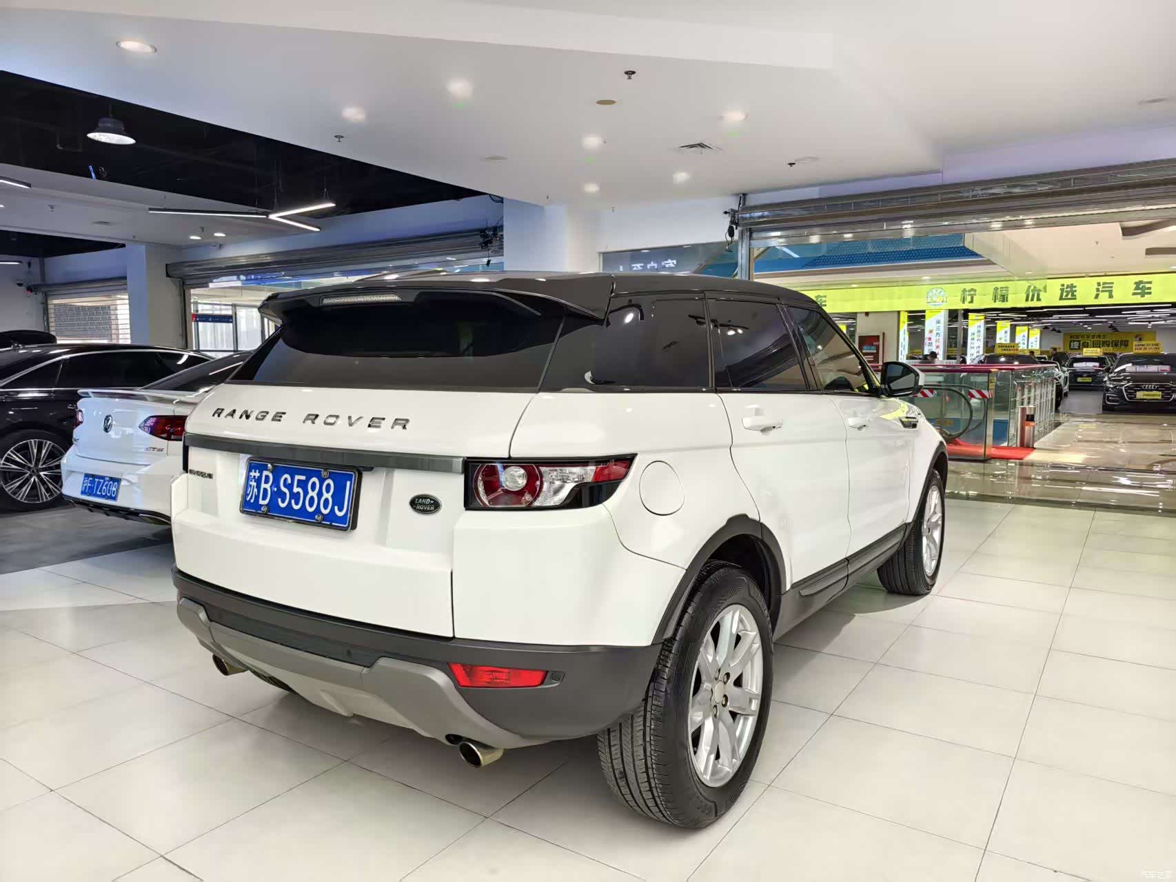 Land Rover Range Rover, 2014 18