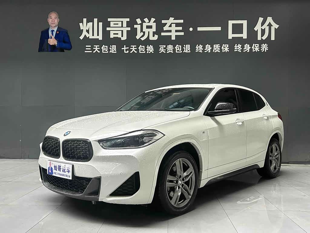 BMW X2