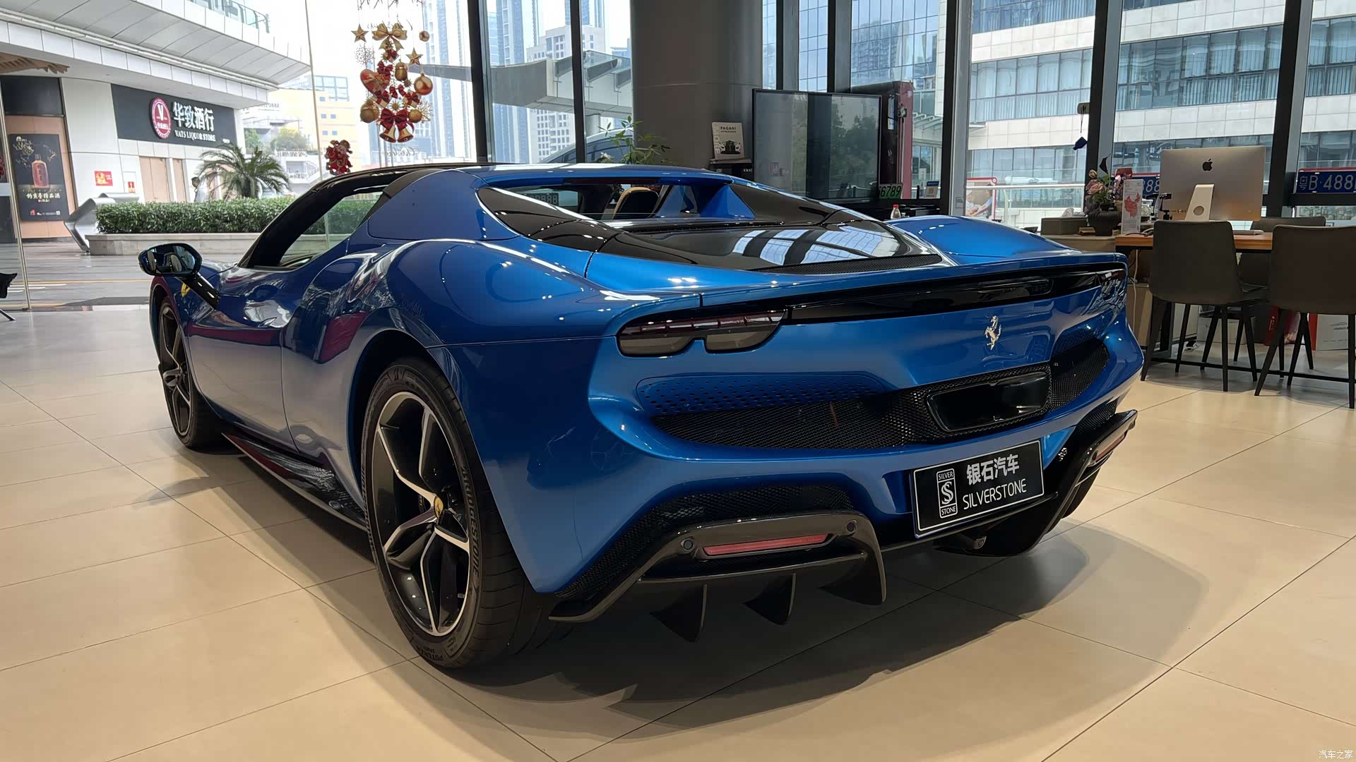 Ferrari 296, 2023 2