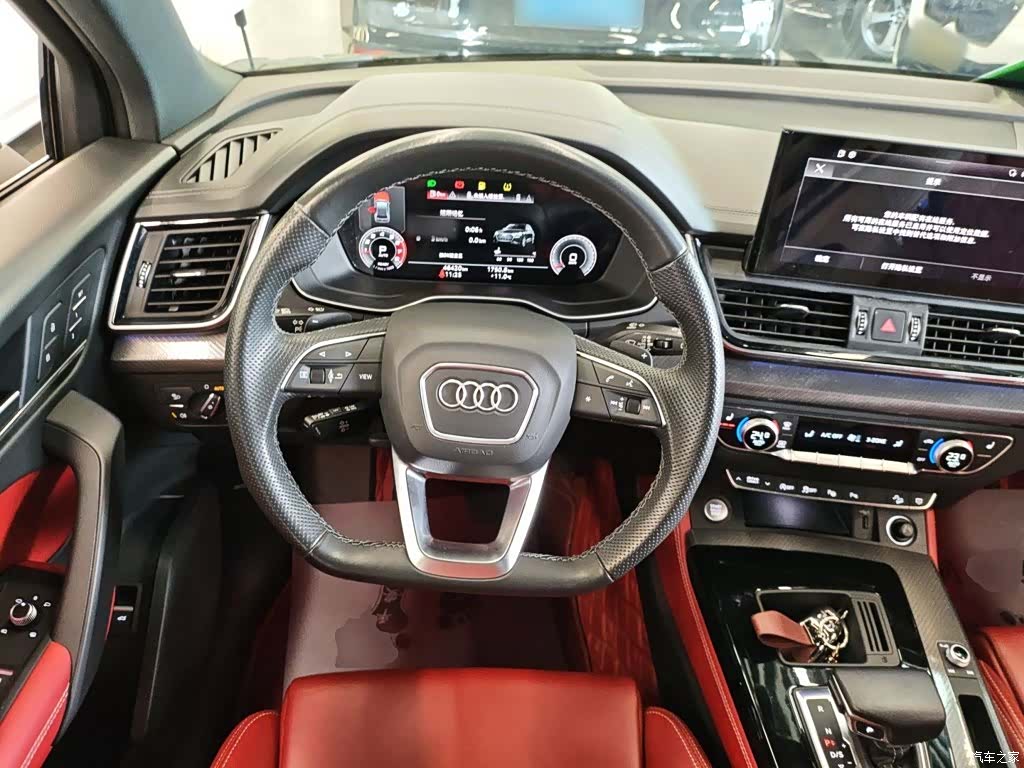 Audi Q5L, 2022 8