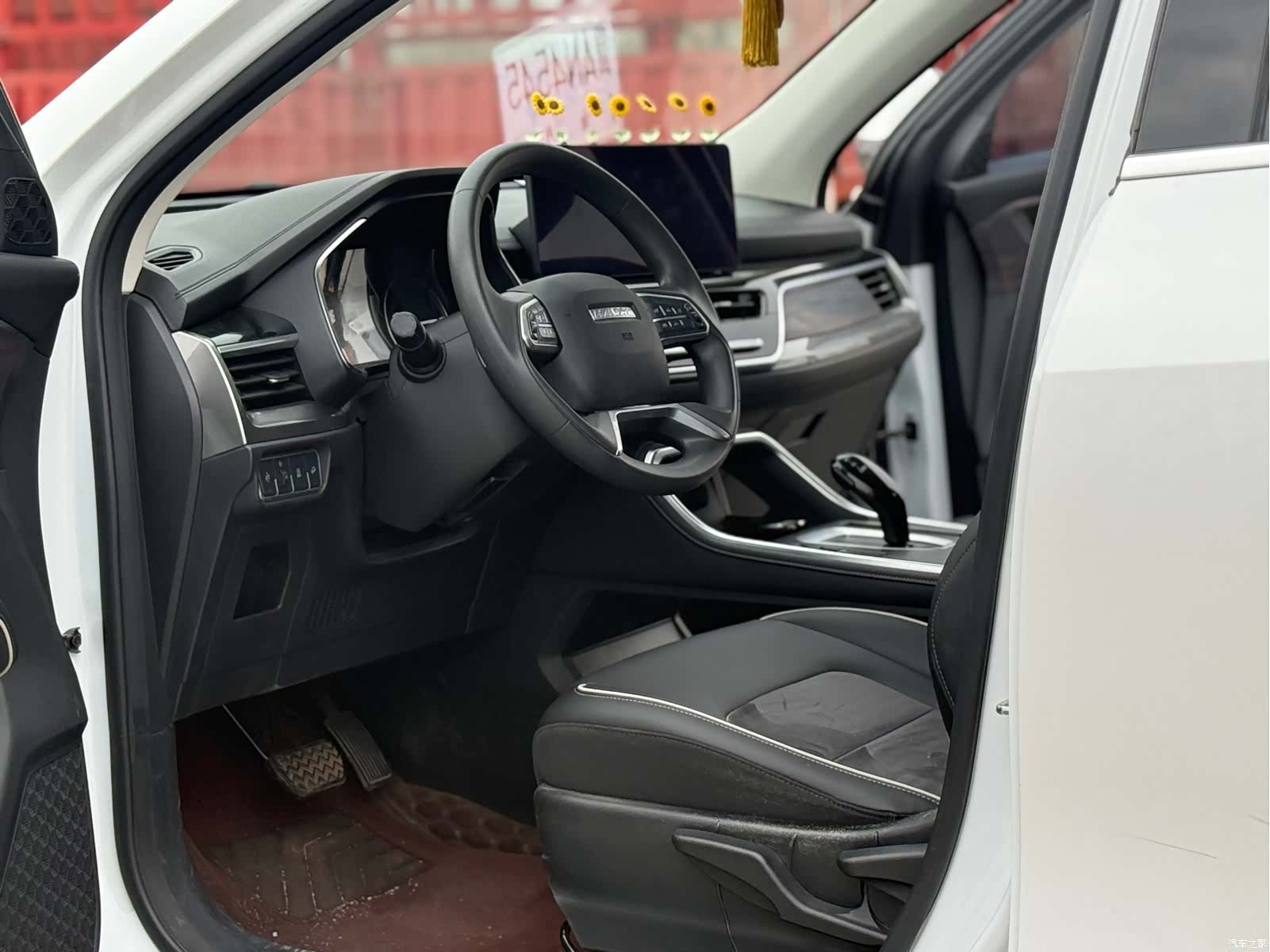 Haval H6, 2022 4