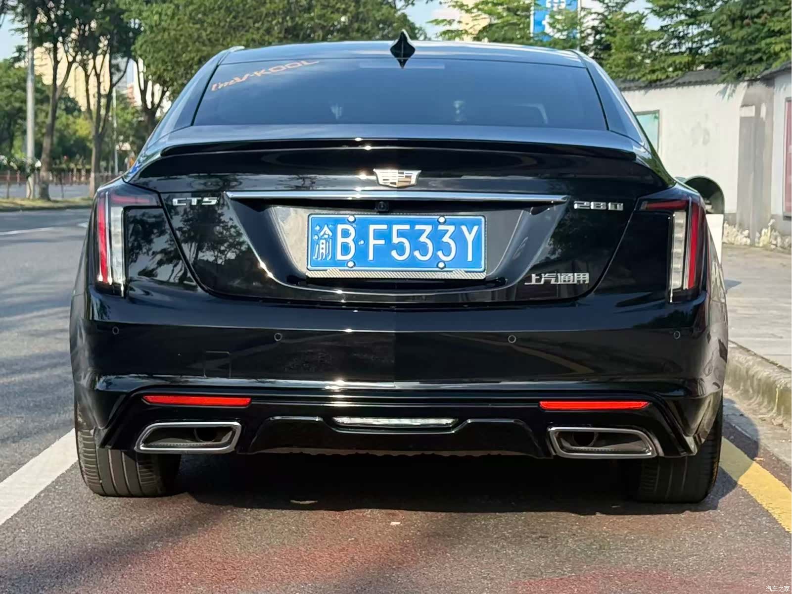 Cadillac CT5, 2023 15