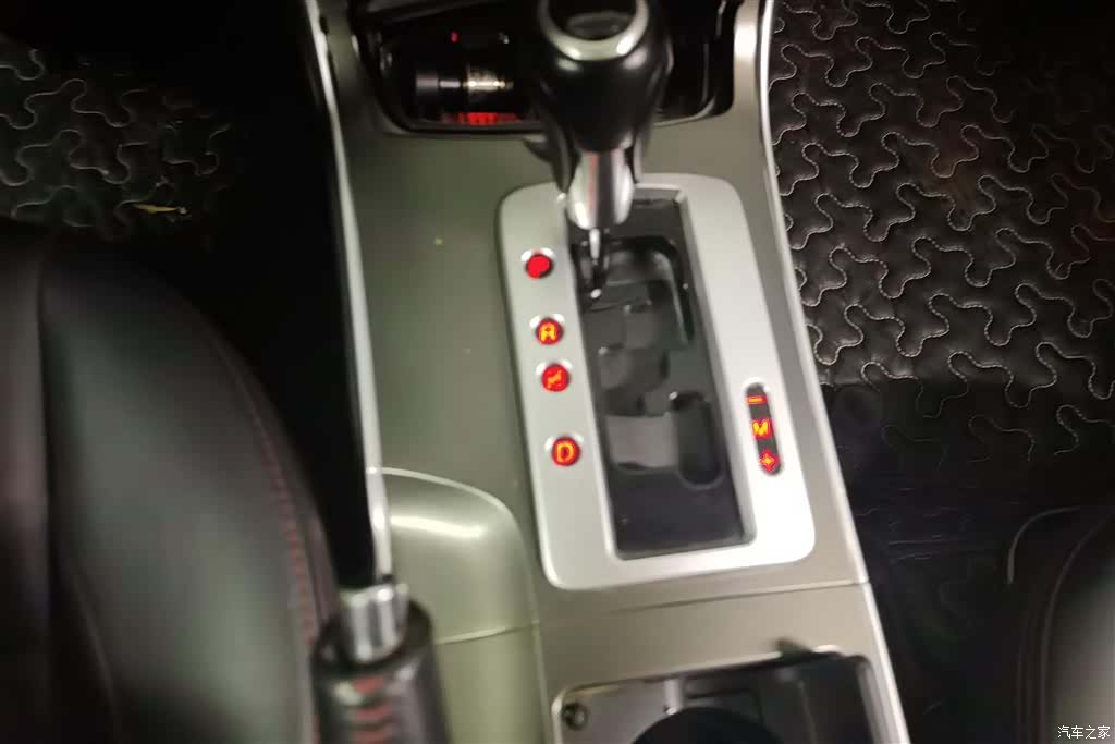 Mazda 6, 2013 16