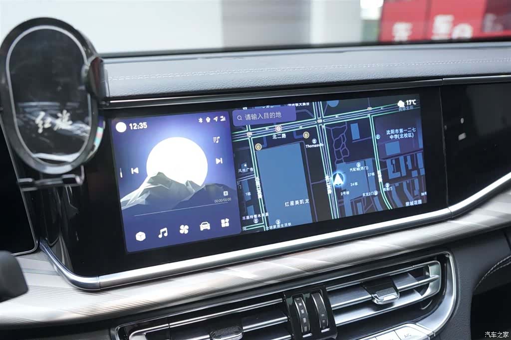 Hongqi H9, 2021 8