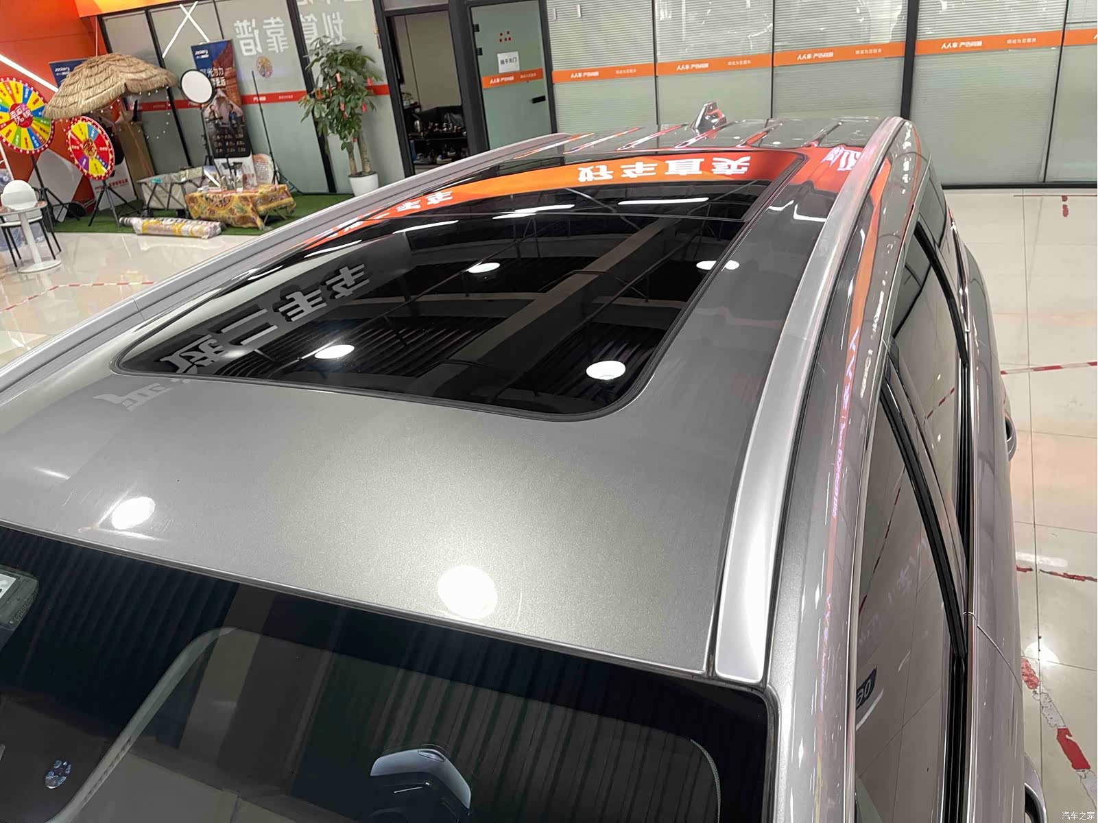 Geely Jiaji, 2021 8