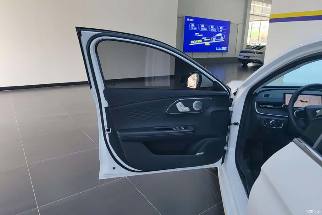 Chery A8L, 2025 7