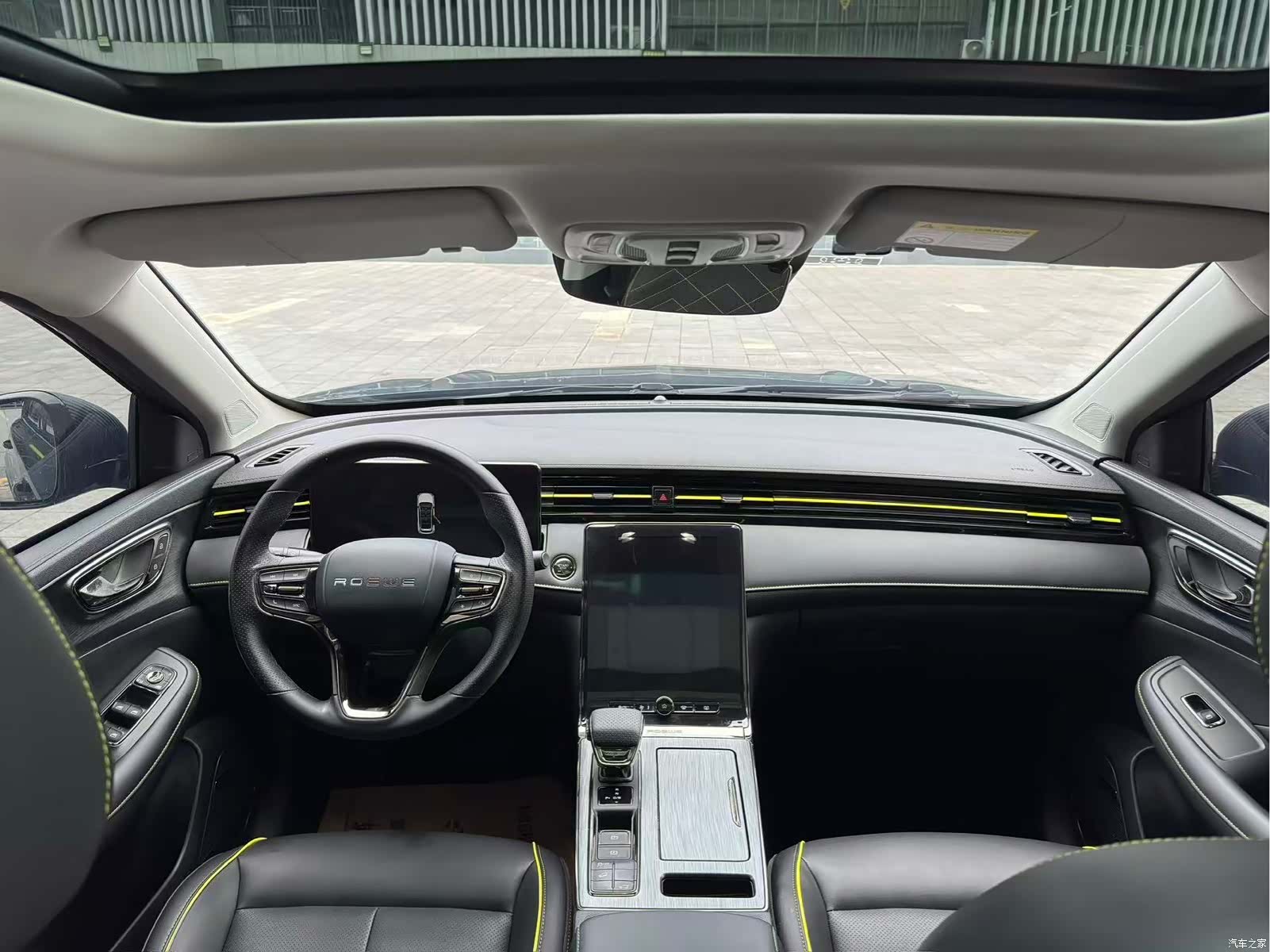 Roewe RX5, 2022 6