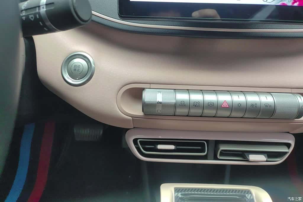 BYD Seagull, 2023 16