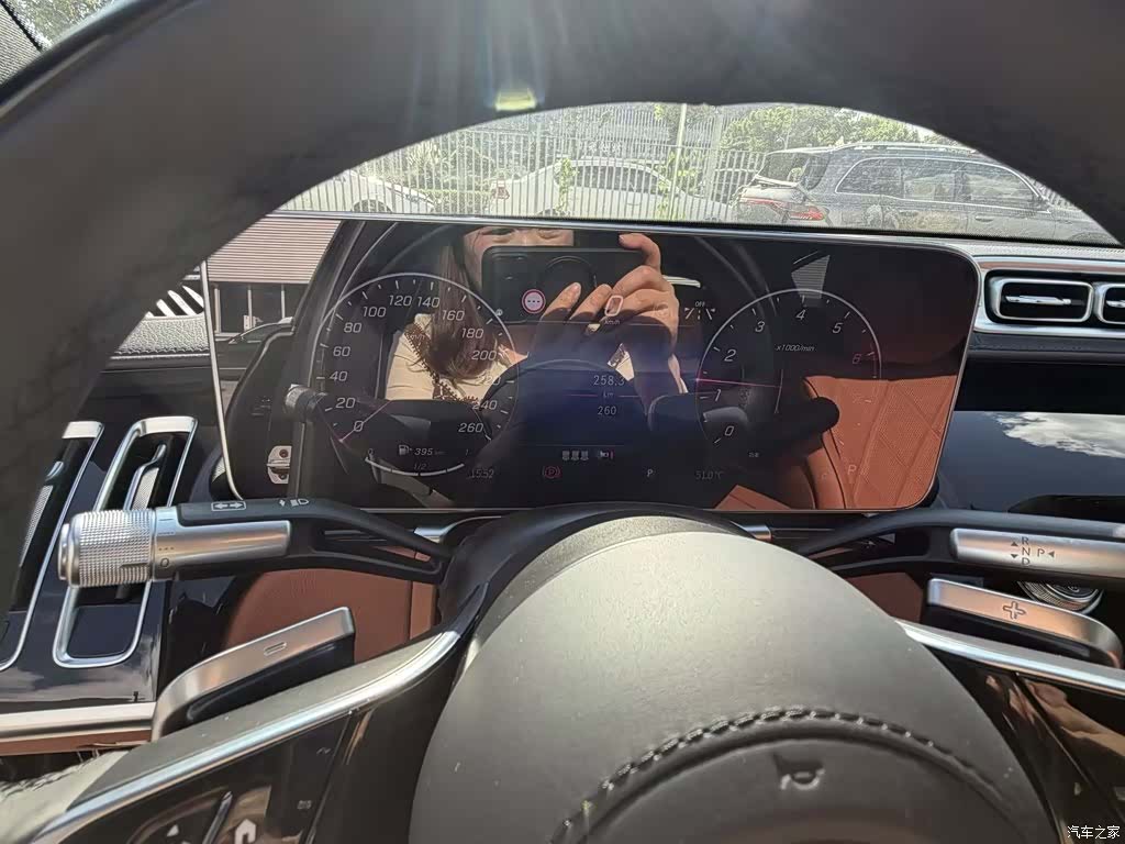 Maybach S-Class, 2026 2