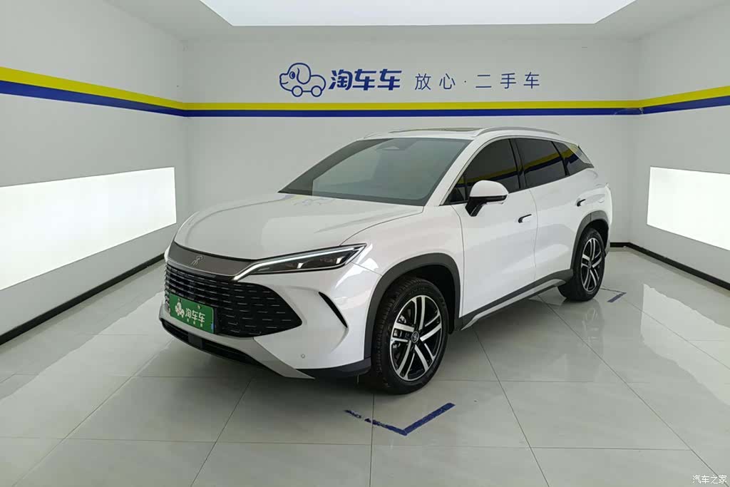 BYD Song