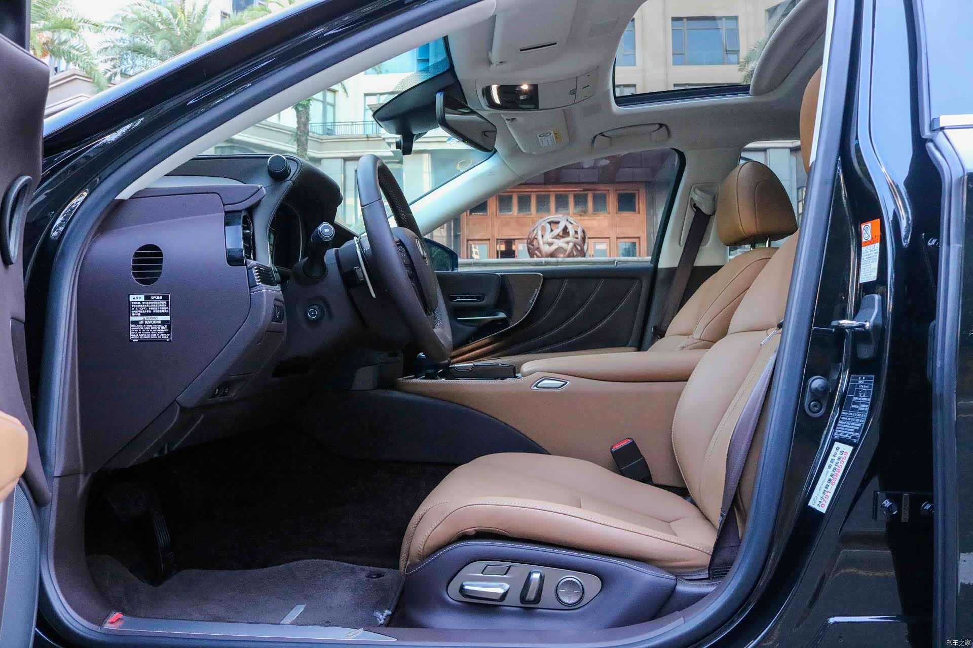 Lexus LS, 2020 4