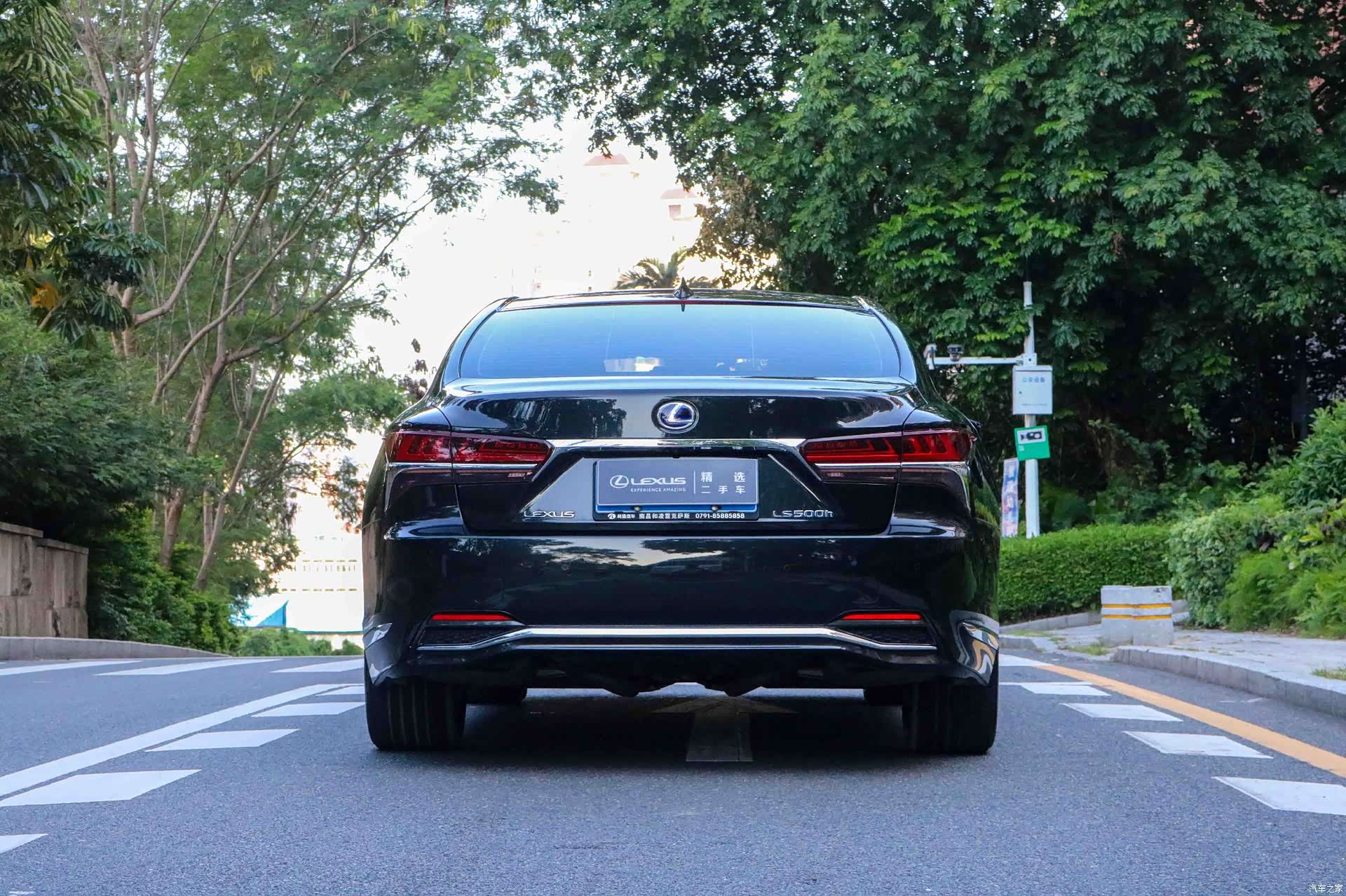 Lexus LS, 2020 12