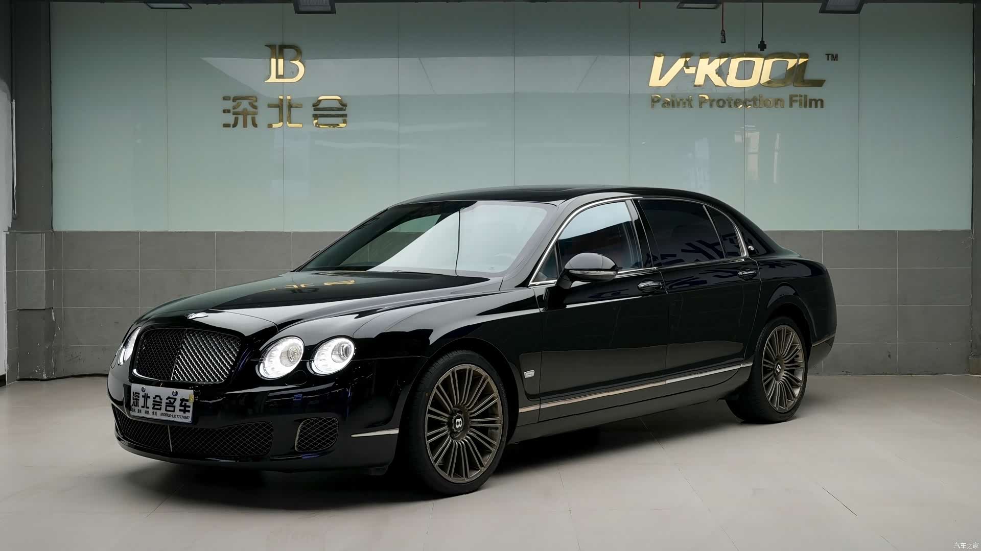 Bentley Flying Spur, 2011 1