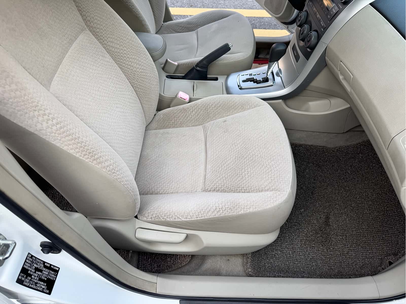 Toyota Corolla, 2012 все фото