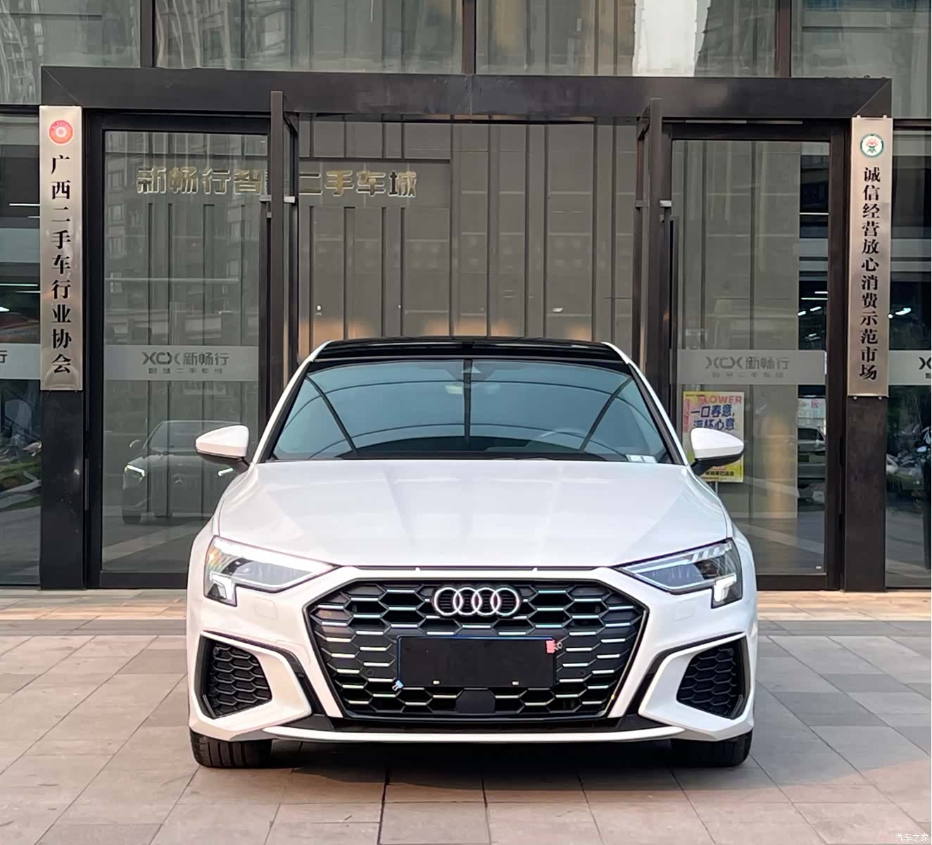 Audi A3, 2024 2