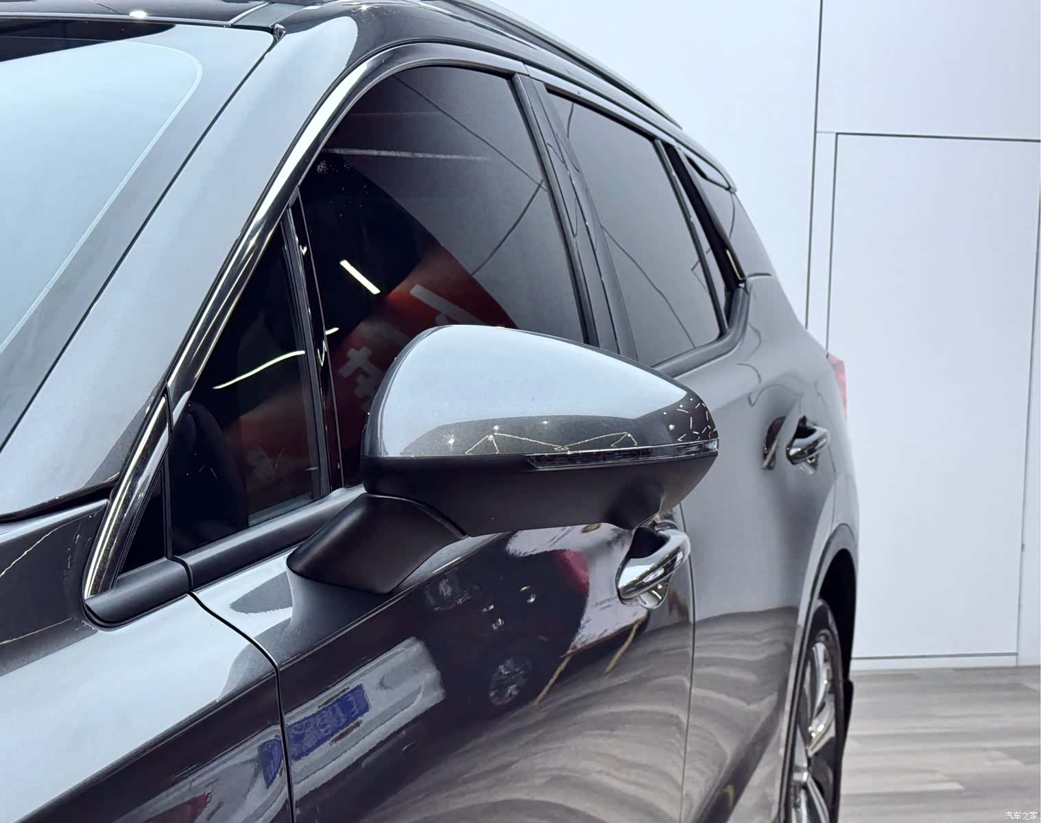 GAC GS4, 2020 26