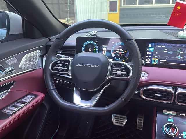 Jetour X70, 2021 9