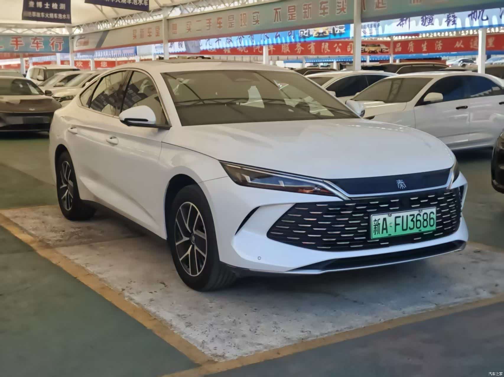 BYD Qin, 2025 3