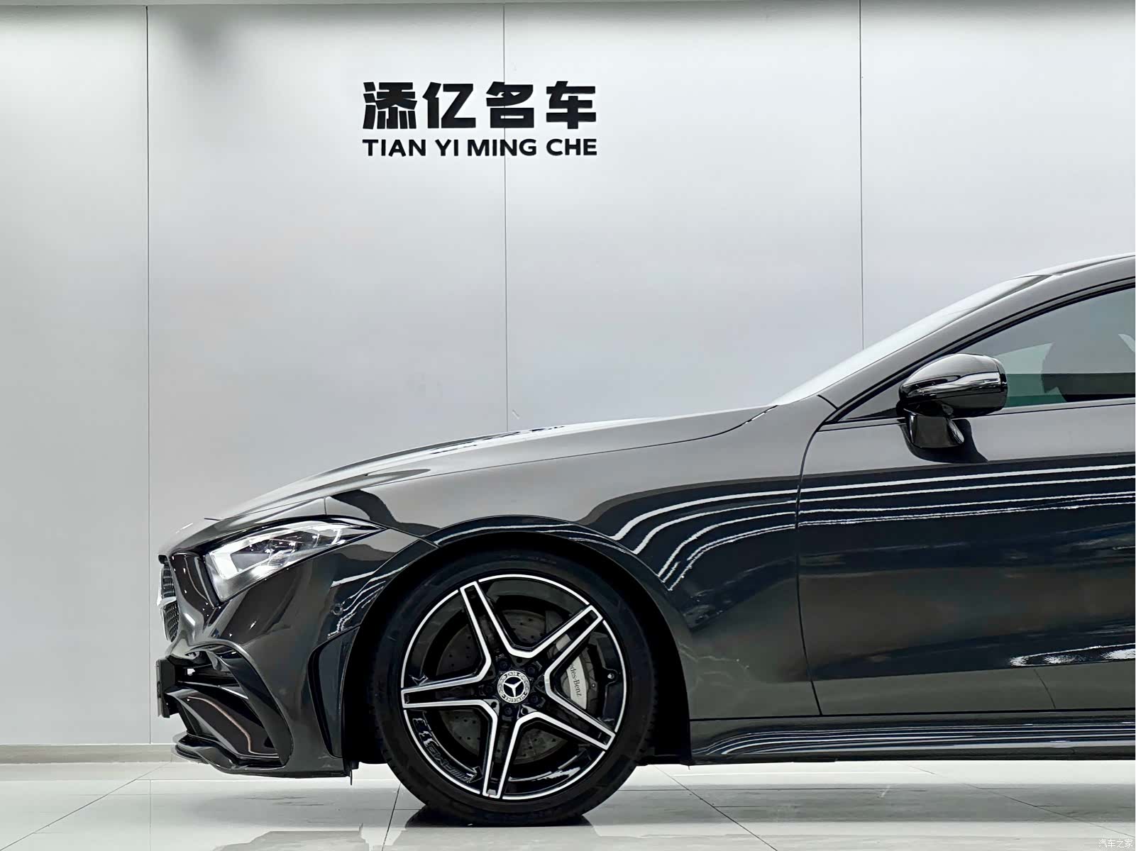 Mercedes-Benz CLS, 2022 9