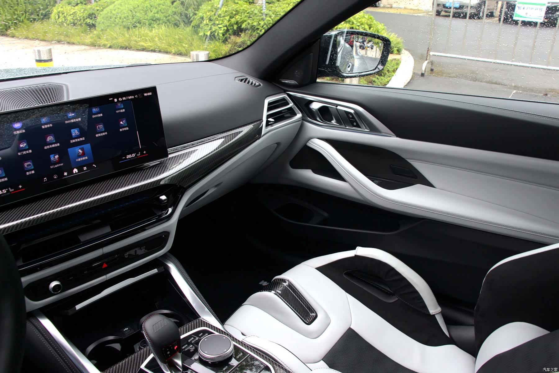 BMW M4, 2026 10