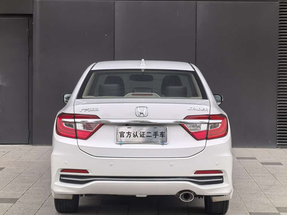 Honda Lingpai Honda Lingpai