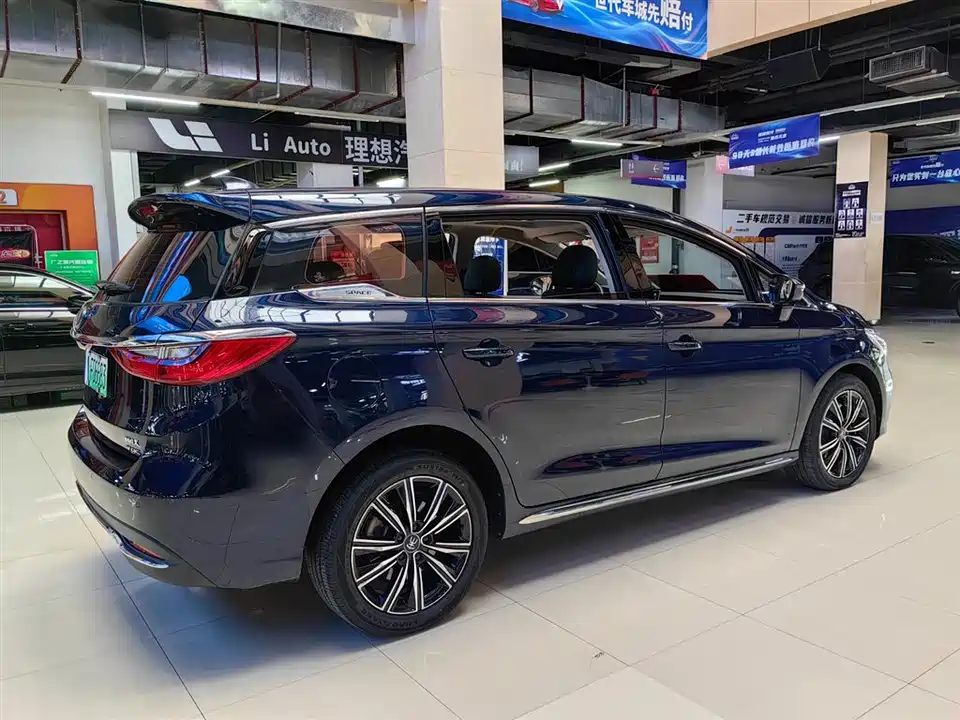 BYD Songjiang BYD Songjiang