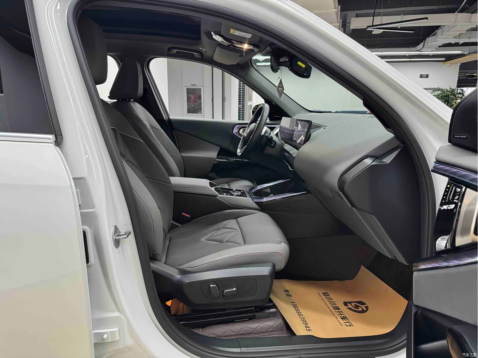 BMW X3, 2025 31