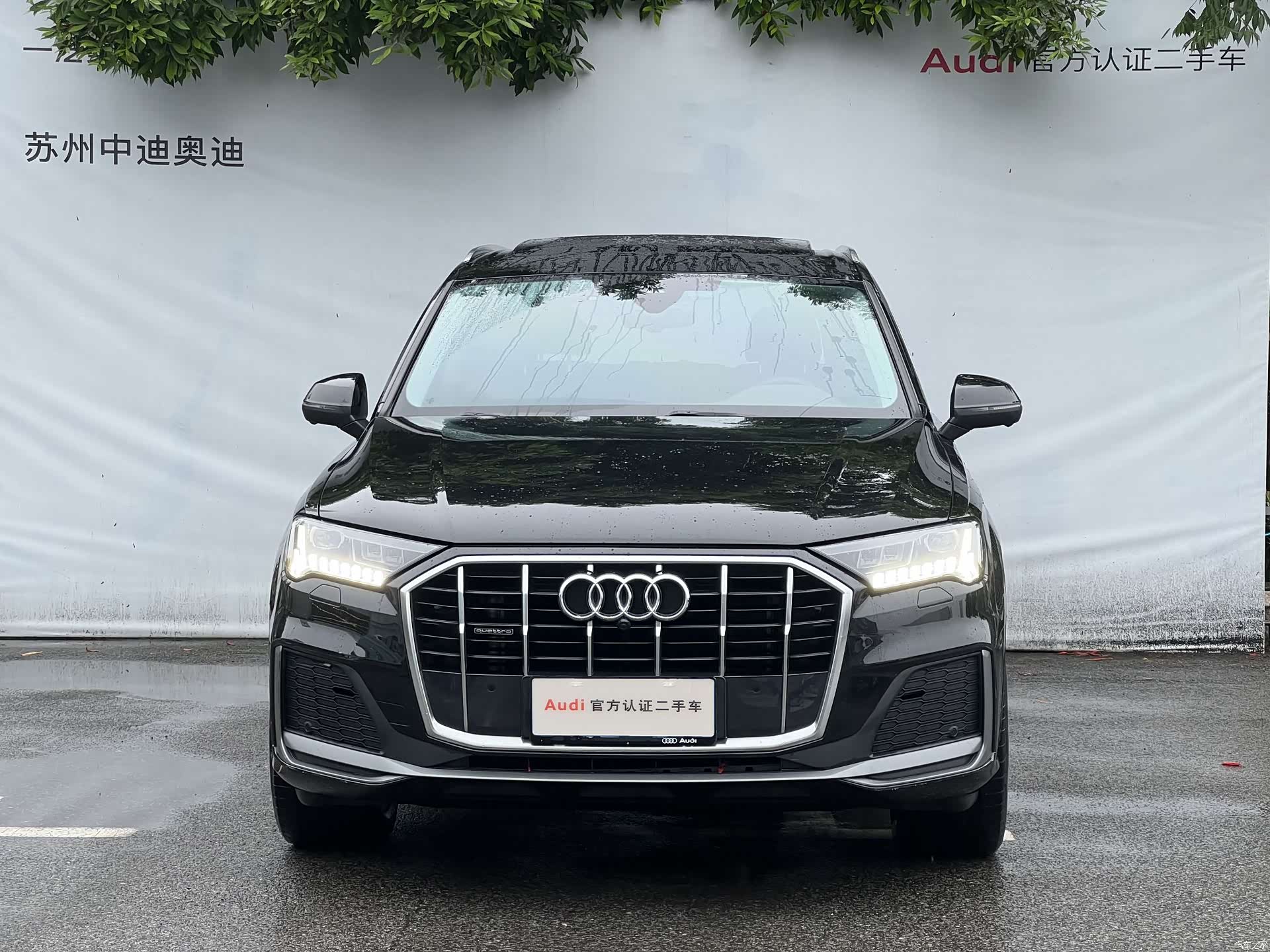Audi Q7, 2023 2