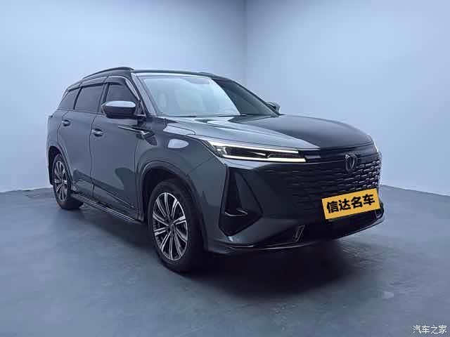Changan CS75, 2024 3