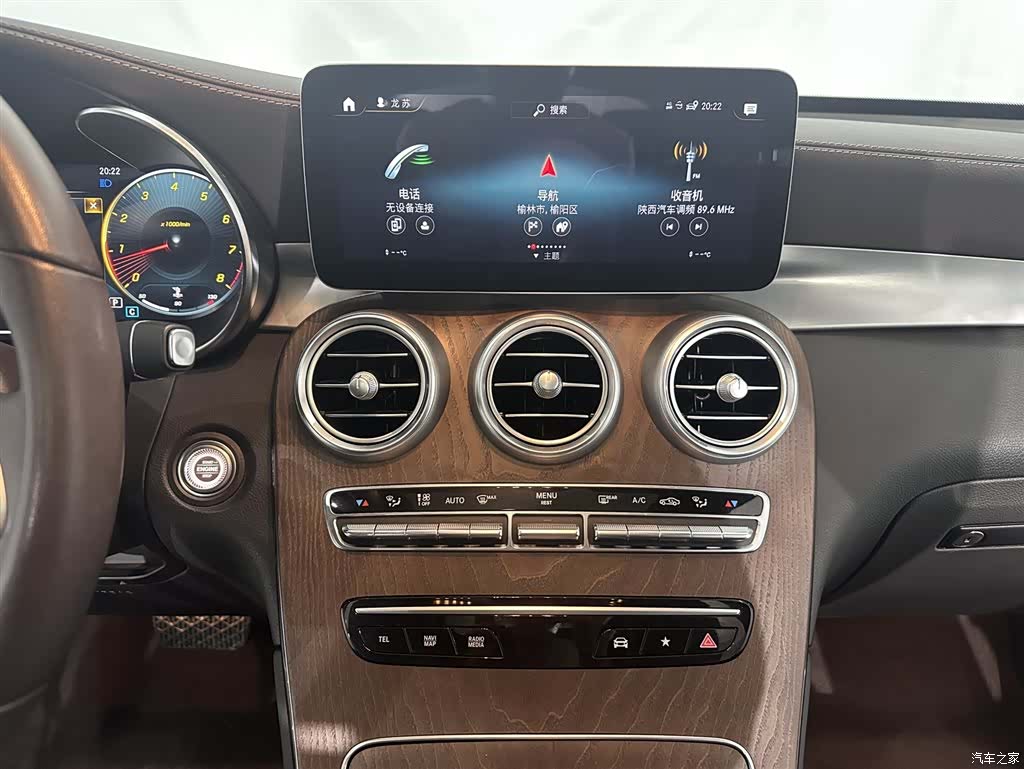 Mercedes-Benz GLC, 2023 11