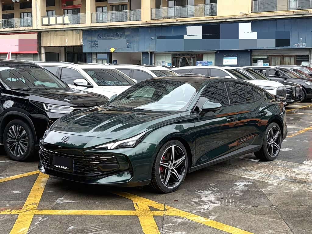 MG 7