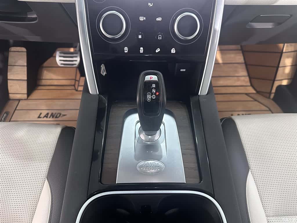 Land Rover Discovery, 2021 11