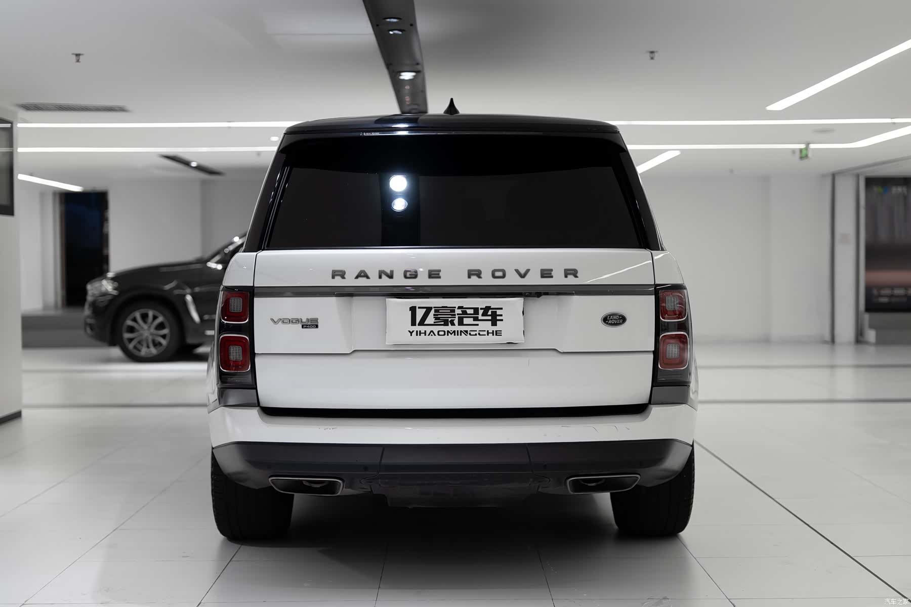 Land Rover Range Rover, 2021 6