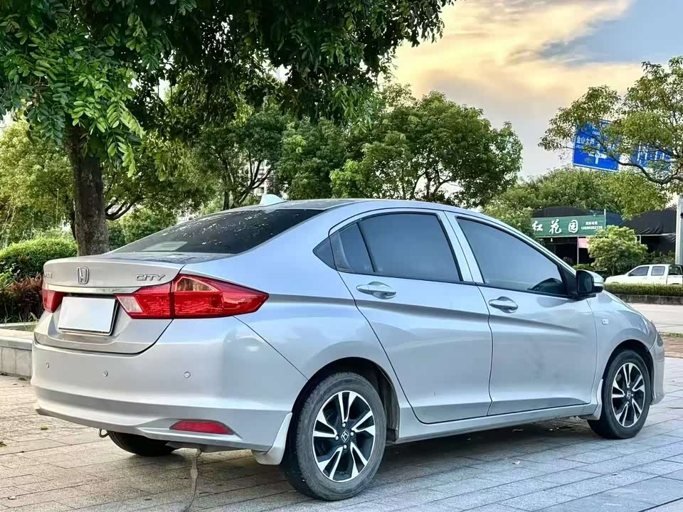 Honda Feng Fan