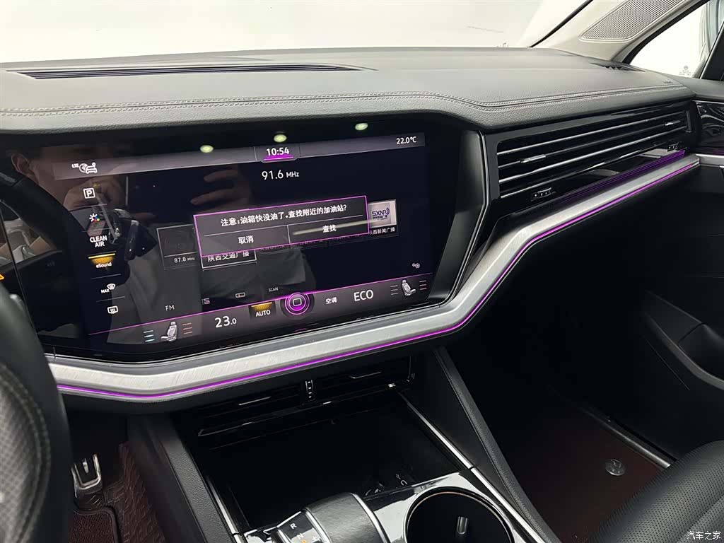 Volkswagen Touareg, 2021 12