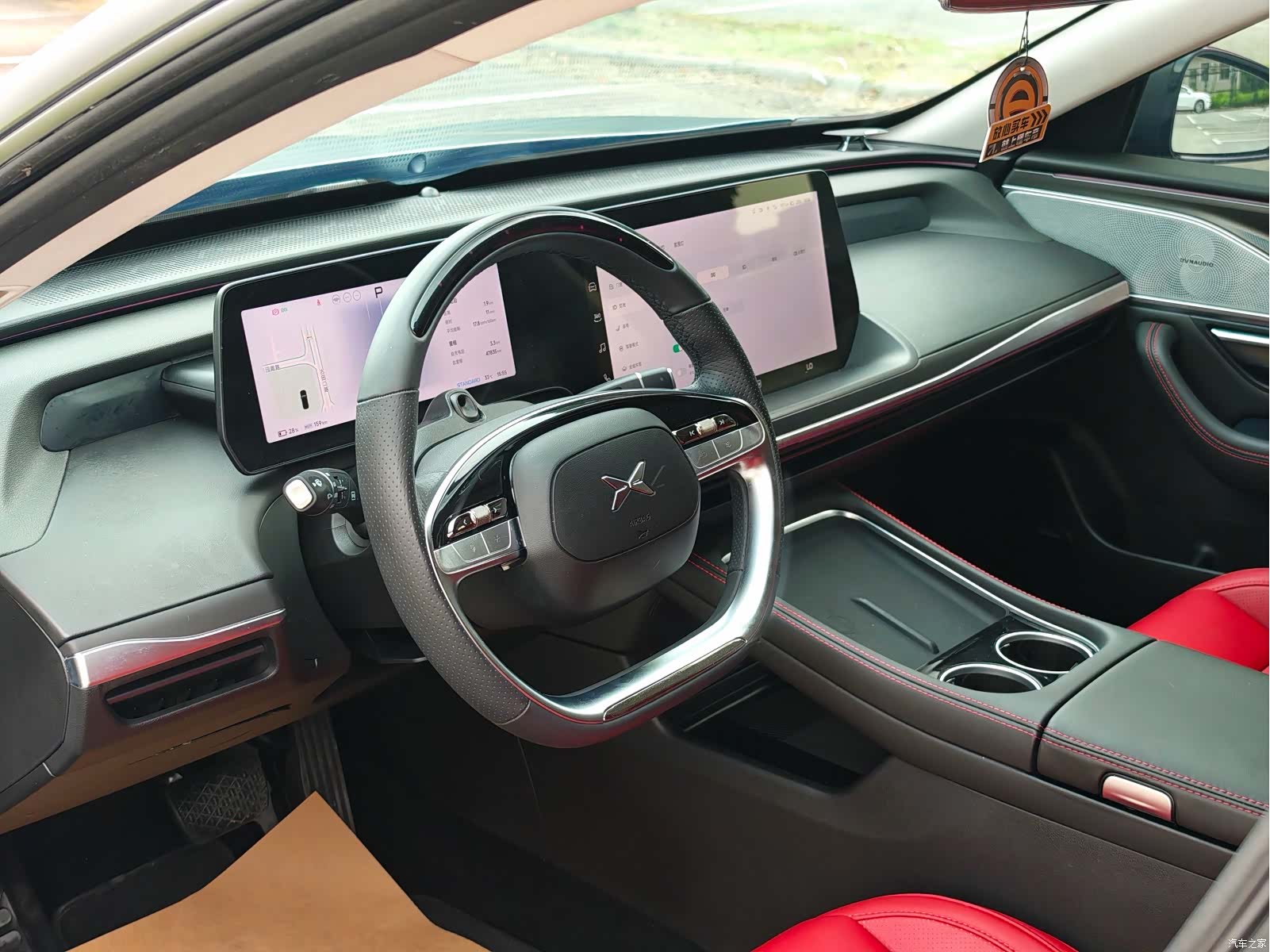 Xpeng P7, 2023 7