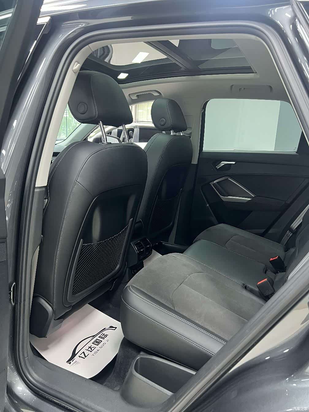 Audi Q3, 2023 23