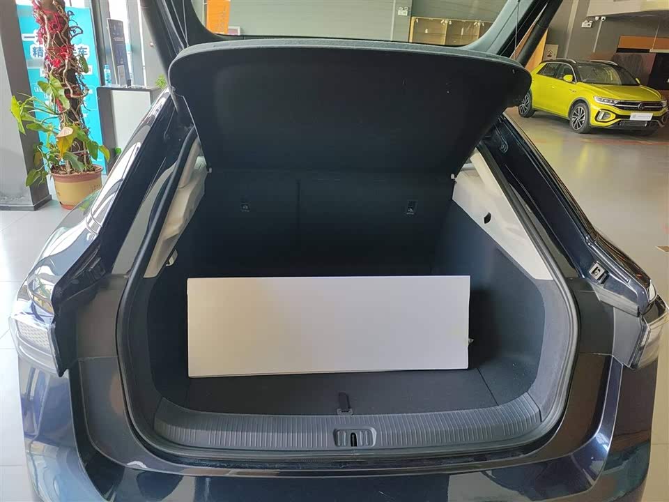 Volkswagen ID.7 VIZZION