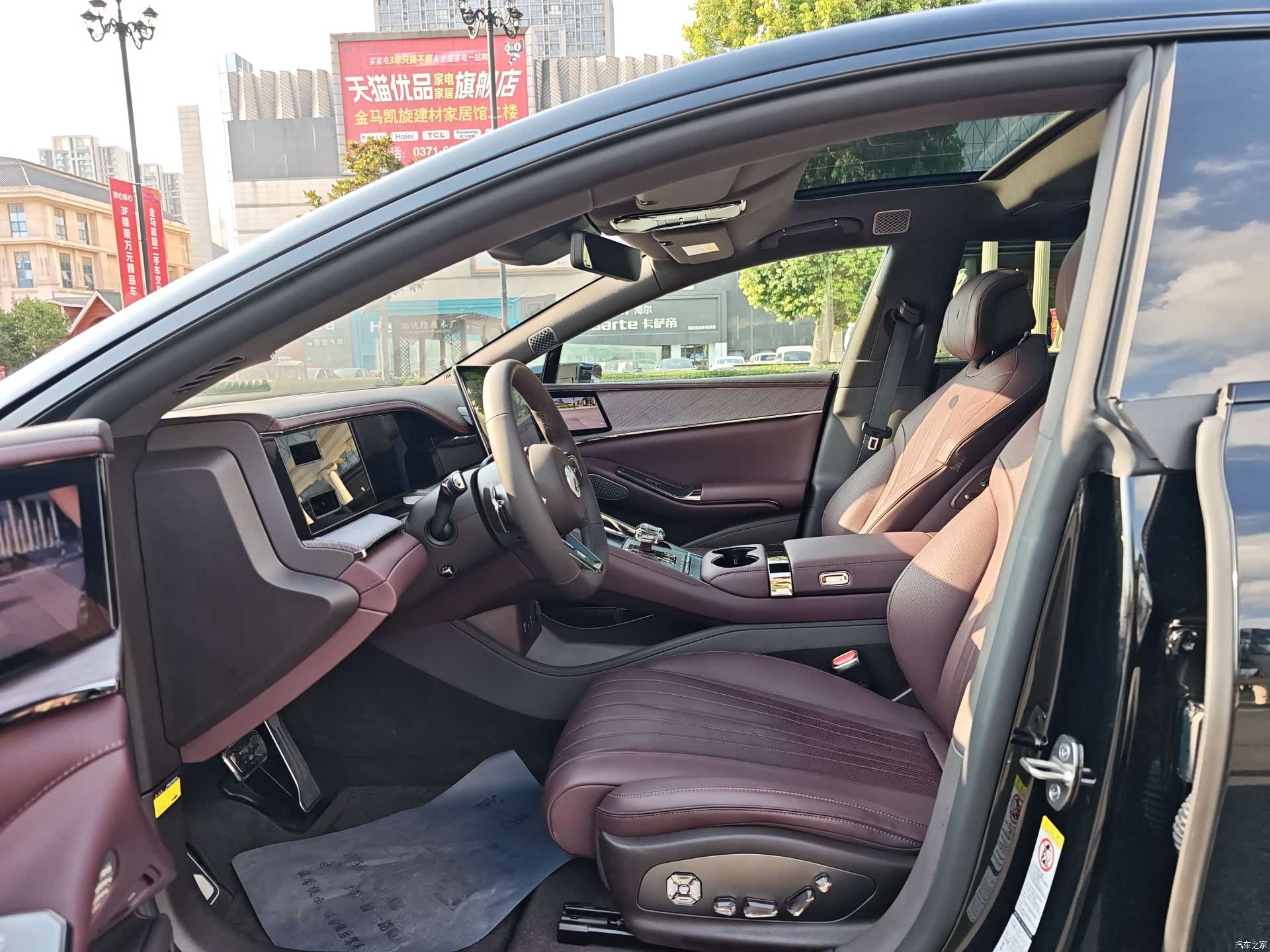 Denza Z9GT, 2025 14