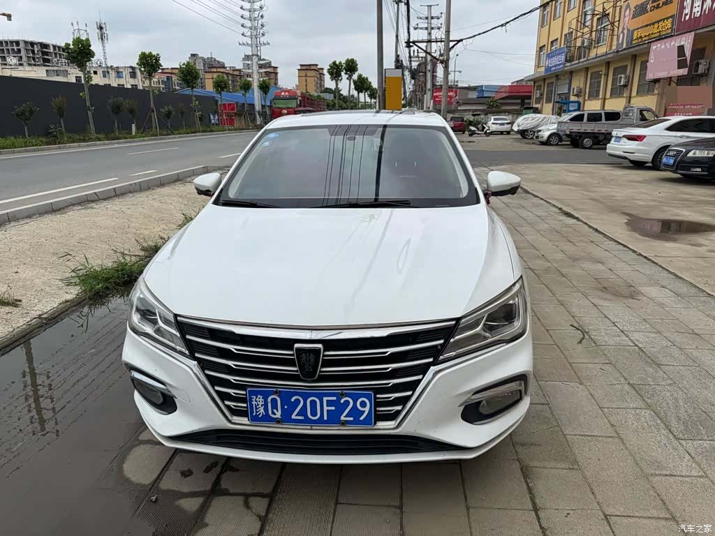 Roewe i5, 2019 2