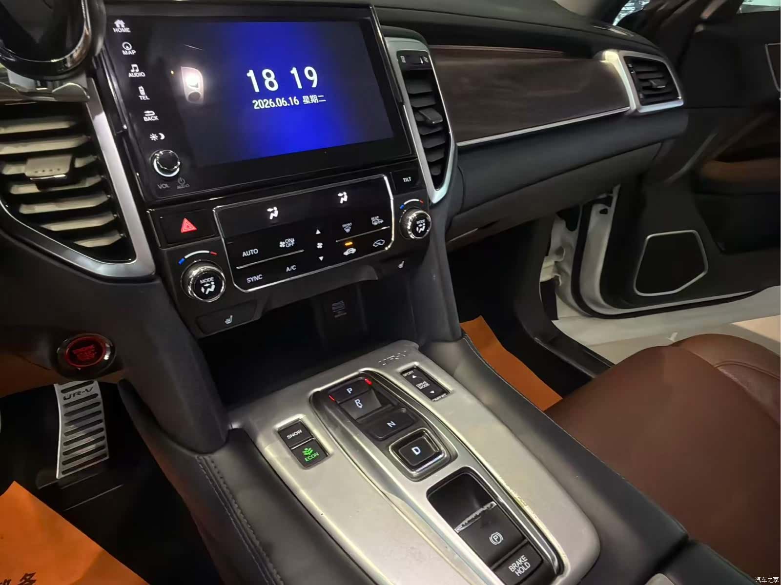 Honda UR-V, 2017 10