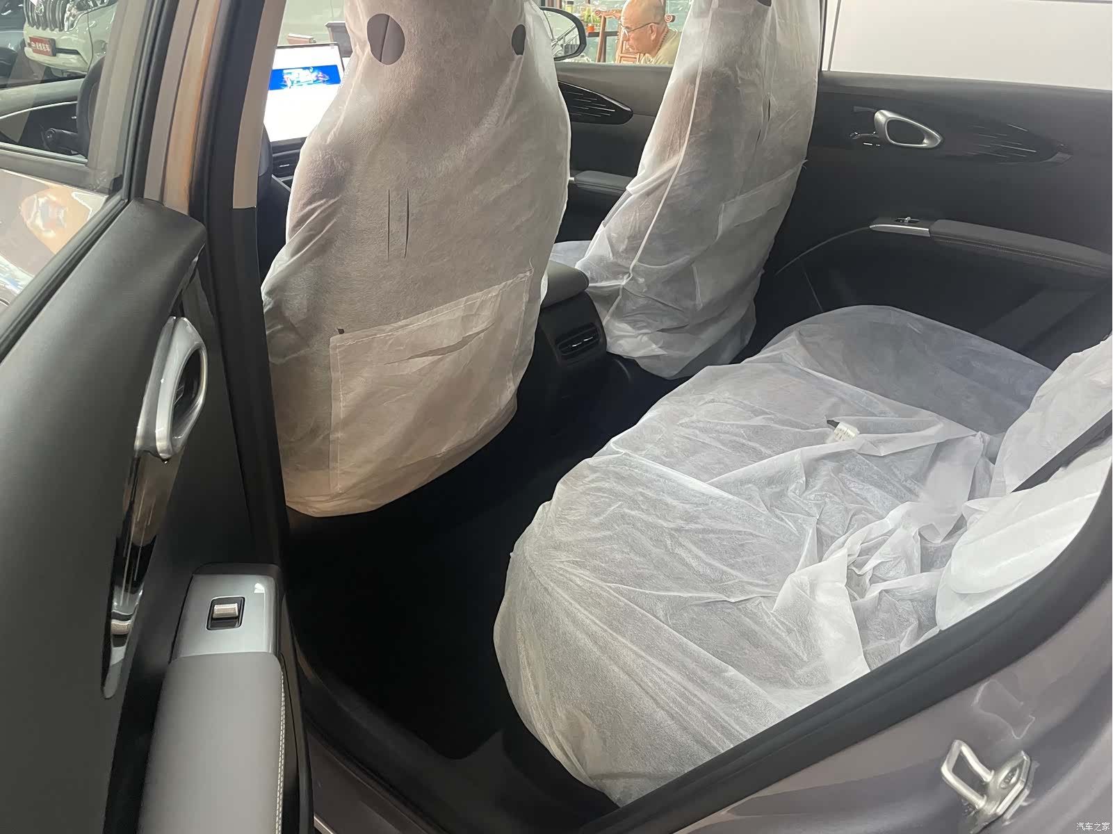 Geely Xingyuan, 2026 7