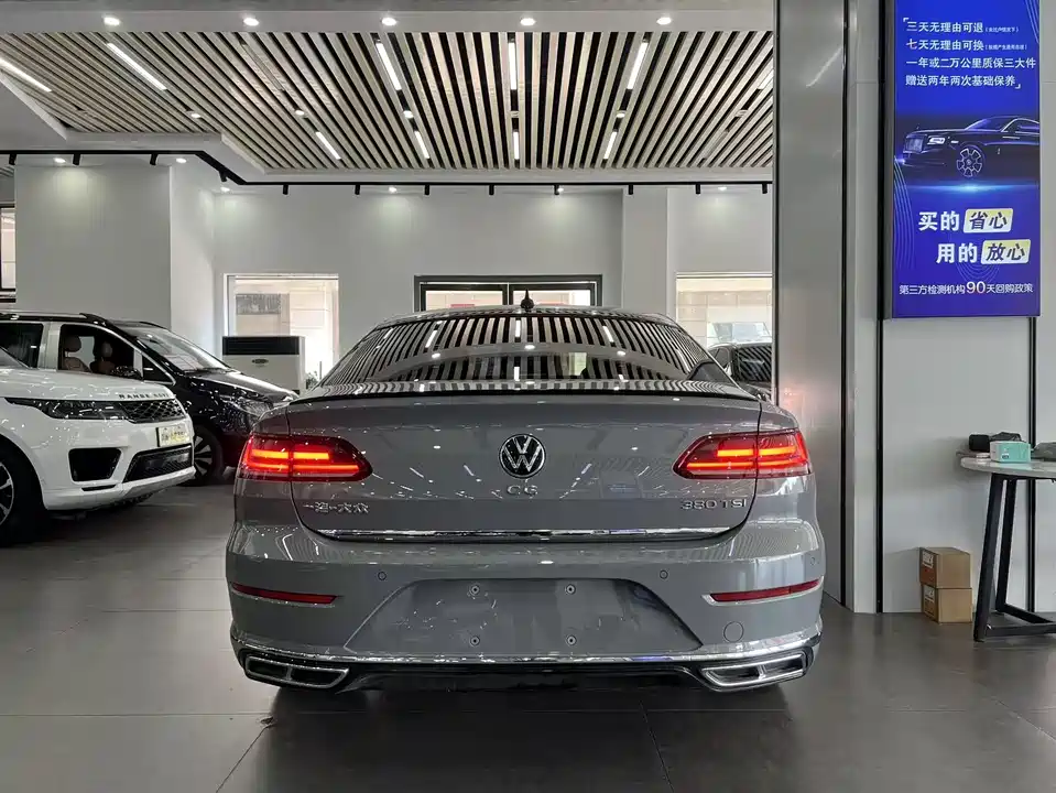 Volkswagen CC