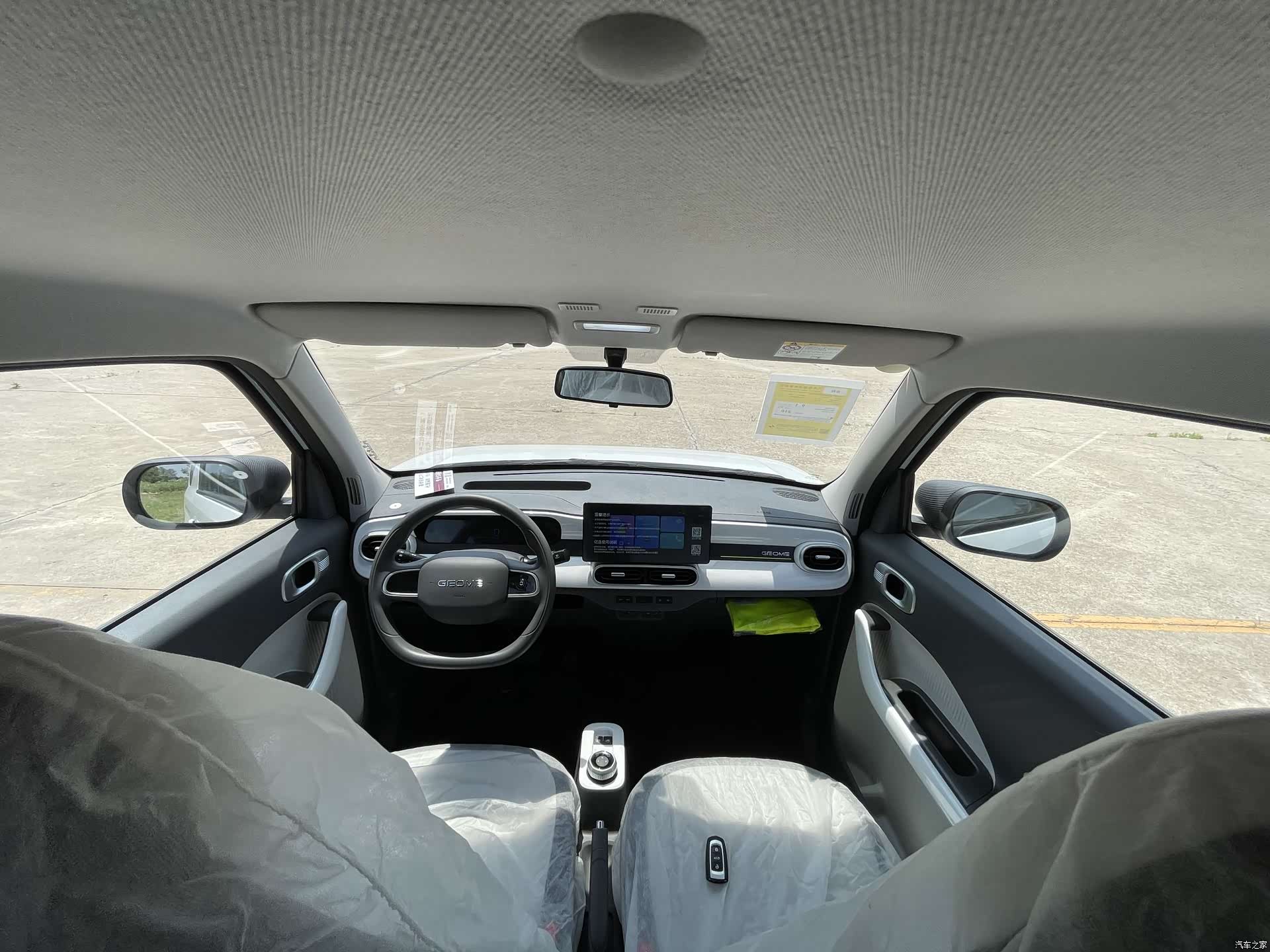 Geely Panda, 2026 16