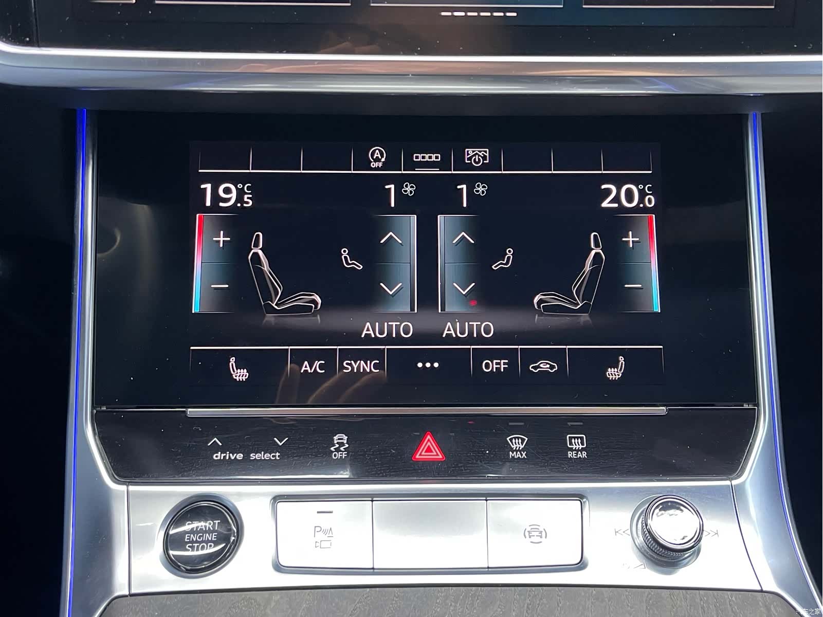 Audi A6L, 2023 10