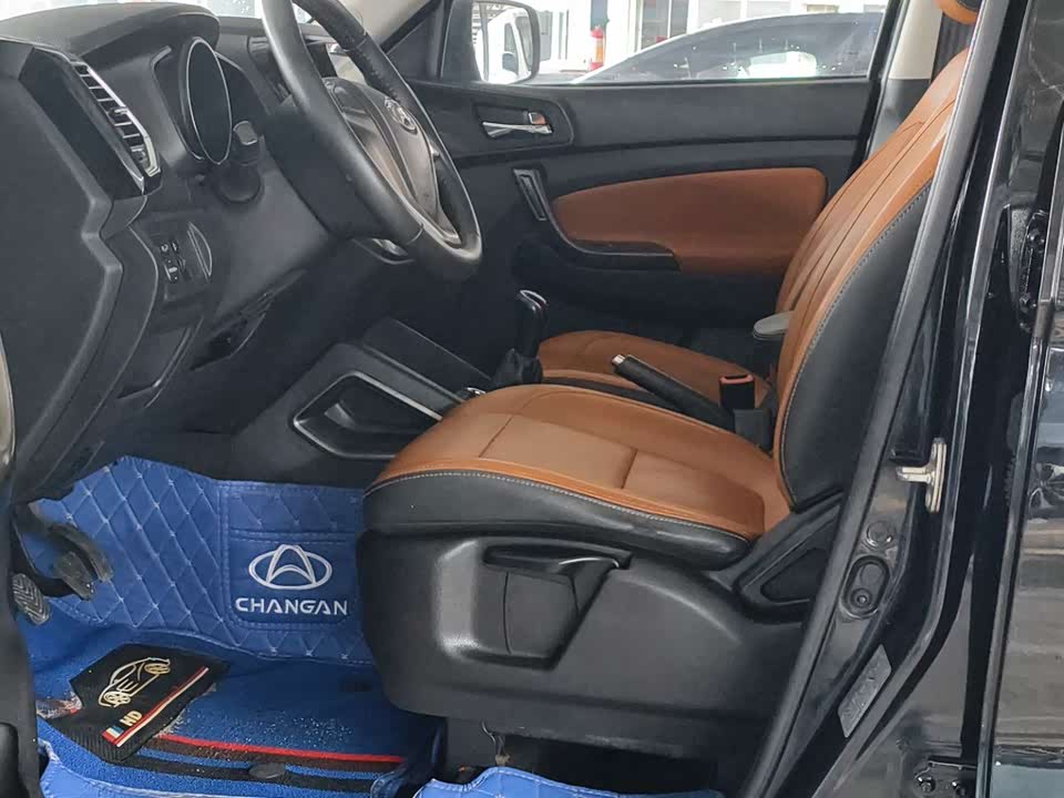 Oshan CX70 Oshan CX70