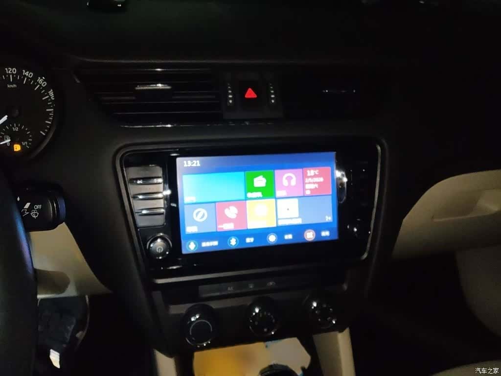 Skoda Octavia, 2014 6
