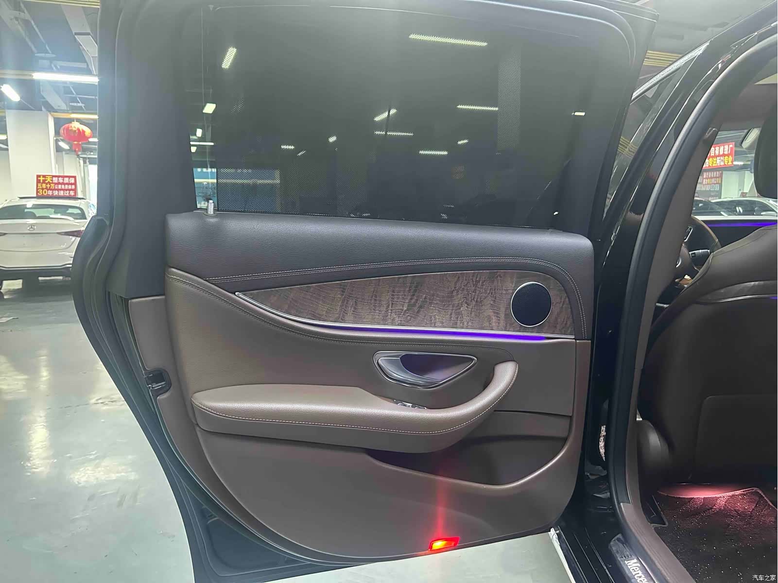 Mercedes-Benz E-Class, 2017 11