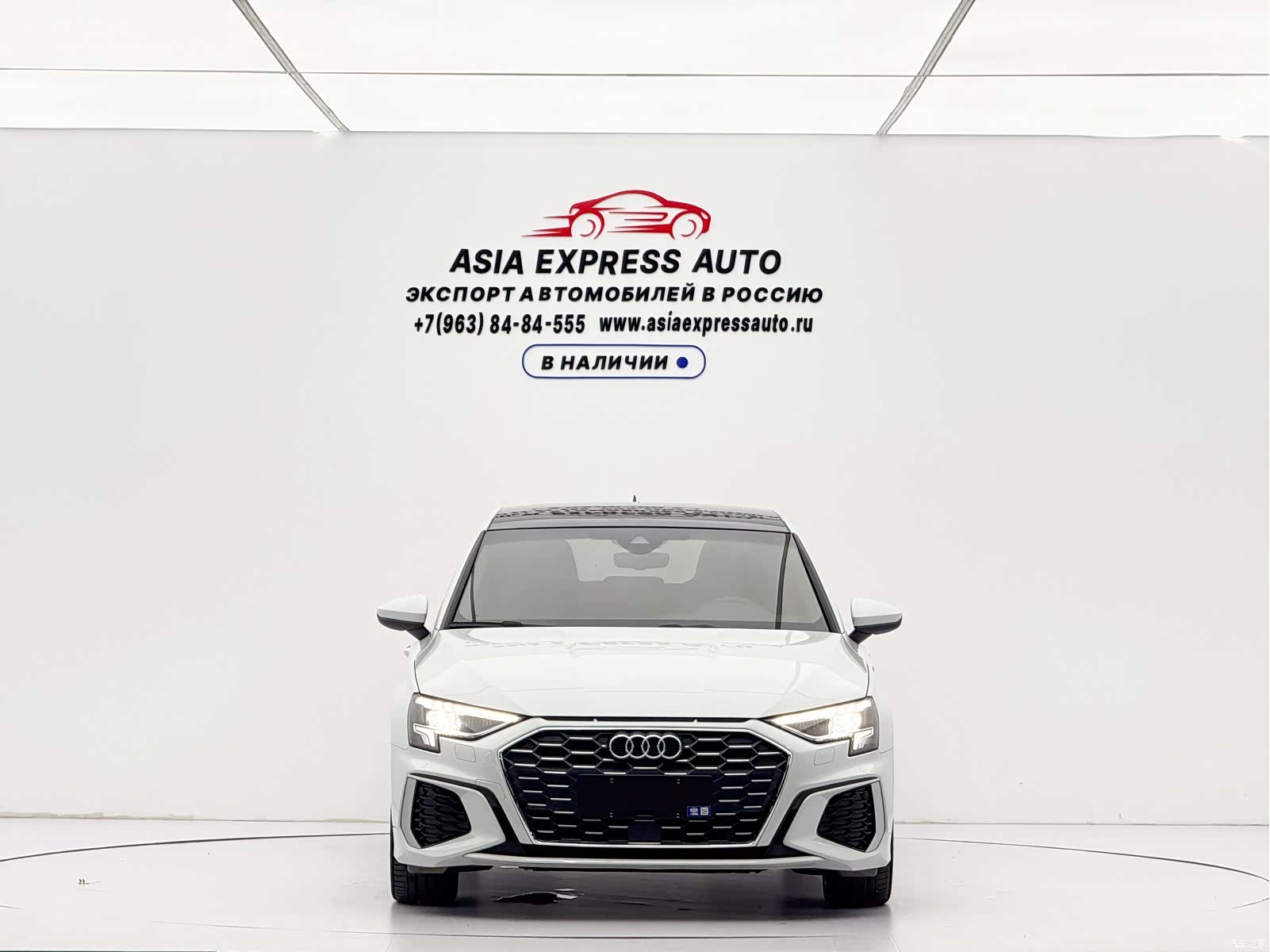 Audi A3, 2023 2