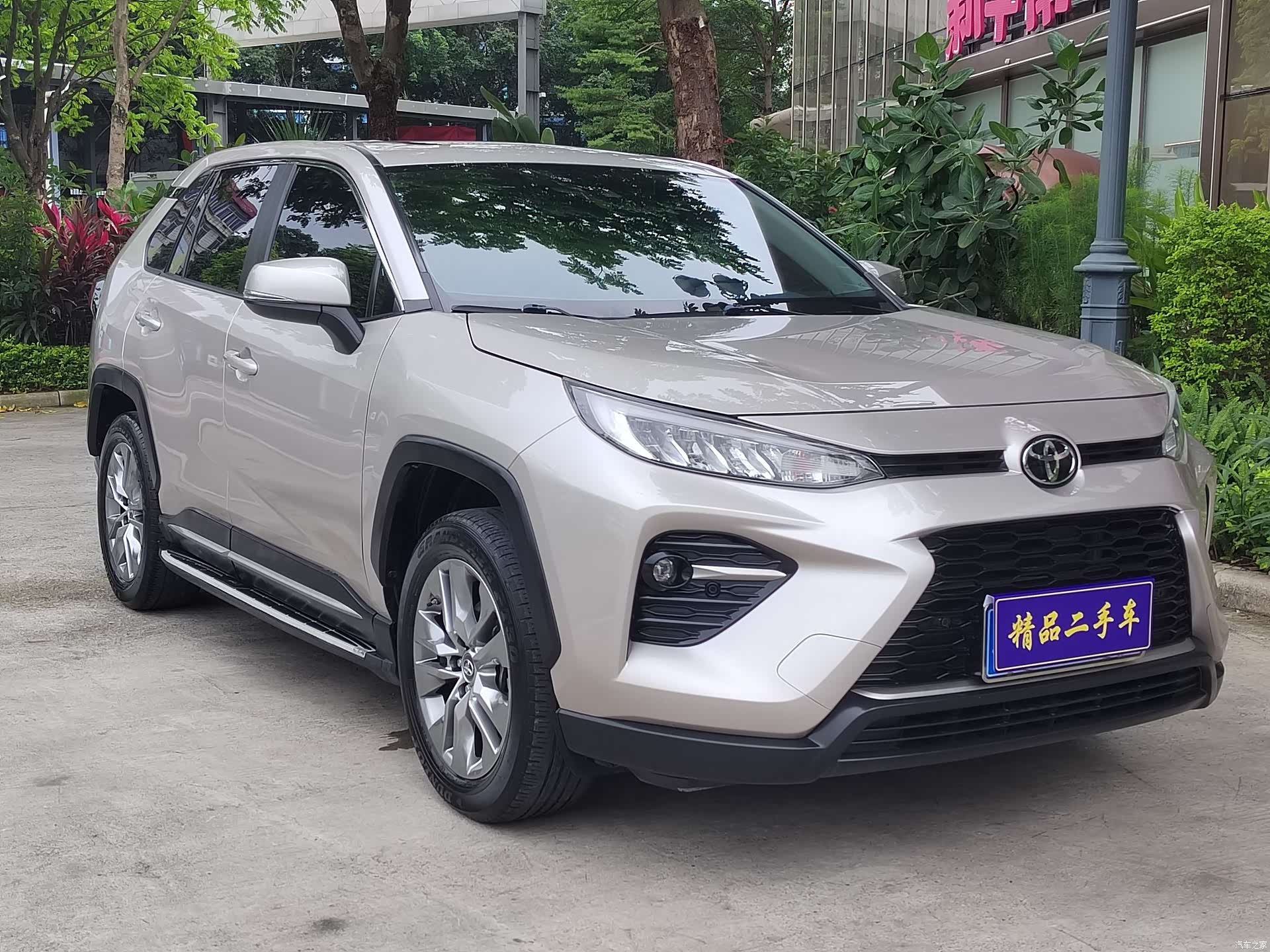 Toyota Wildlander, 2021 3